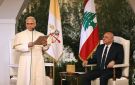 ما بعد زيارة البابا: من يحدد مصير لبنان؟