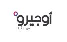  أوجيرو : توقف خدماتنا في جونية وعدد من المناطق المجاورة بسبب عطل في السنترال