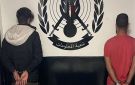 قوى الأمن: توقيف شخصين بتهمة ترويج المخدرات في كسروان