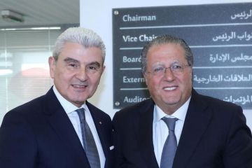 اجتماع موسع للهيئات الاقتصادية مع وزير الصناعة اجتماع موسع للهيئات الاقتصادية مع وزير الصناعة