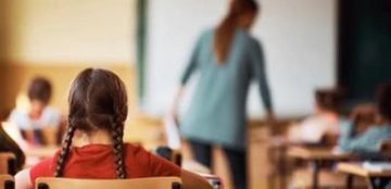 بصمات بطريرك التربية المطران كميل زيدان على قانون حماية المتقاعدين