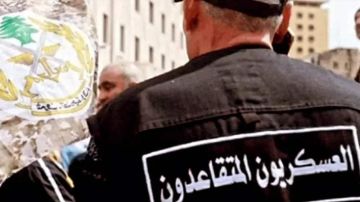 تجمع العسكريين المتقاعدين: لتحقيق العدالة في الزيادات المقررة