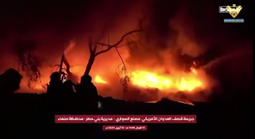 نيوز وويك: أهداف واشنطن لن تتحقق بشأن وقف العمليات اليمنية