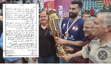 القضاء ينصف 