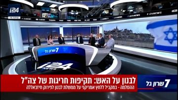 تقرير مصور لبنانيون يتماهون مع الحملات التحريضية الإسرائيلية ضد سلاح المقاومة تقرير مصور لبنانيون يتماهون مع الحملات التحريضية الإسرائيلية ضد سلاح المقاومة