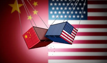 الصين لأميركا: أوقفوا الضغط إذا أردتم حل قضية الرسوم بالحوار