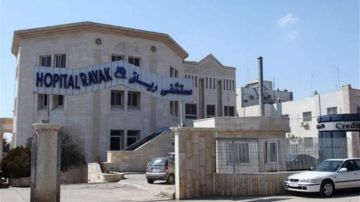 نقابة المستشفيات الخاصة تستنكر الاعتداء على مستشفى رياق نقابة المستشفيات الخاصة تستنكر الاعتداء على مستشفى رياق