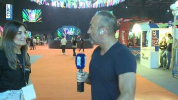 مهرجان Game on ينطلق اليوم في الفوروم دو بيروت... اليكم التفاصيل