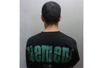 يسرق صناديق التبرعات من المساجد... فأوقفته مفرزة إستقصاء بيروت