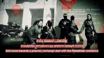 سرايا القدس تنشر: صفقة جادة تعيد أسراكم.. هذا هو الحل الوحيد