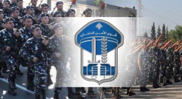 هوية مزورة تقود إلى عملية ضبط أسلحة وذخائر حربية في بعلبك.. ماذا حصل؟ هوية مزورة تقود إلى عملية ضبط أسلحة وذخائر حربية في بعلبك.. ماذا حصل؟