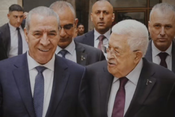 منظمة التحرير الفلسطينية توافق على تعيين حسين الشيخ نائبا للرئيس منظمة التحرير الفلسطينية توافق على تعيين حسين الشيخ نائبا للرئيس