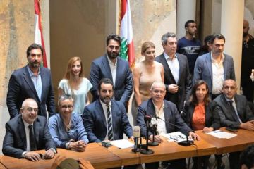 نواب التغيير حول قانون رفع السرية المصرفية: خطوة إيجابية نحو الإصلاح