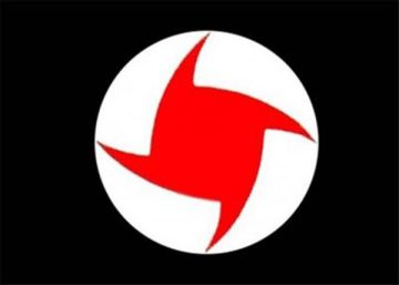 القومي دان العدوان الاسرائيلي على الضاحية: لتفعيل معادلة الردع بالمقاومة