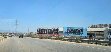 فوضى لوائح وترشيحات للانتخابات البلدية في طرابلس والنتائج غامضة الأحدب: أشكر السيد عمر حرفوش على ثقته فوضى لوائح وترشيحات للانتخابات البلدية في طرابلس والنتائج غامضة الأحدب: أشكر السيد عمر حرفوش على ثقته