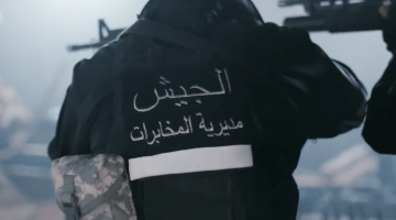 الجمهورية: المخابرات اكتشفت بالأسابيع الماضية خلية كبيرة لـداعش أحد أبرز أهدافها كان مهاجمة السجون