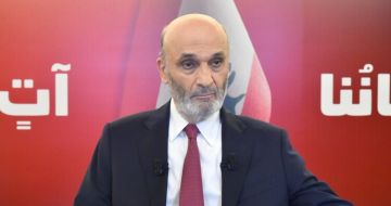 جعجع: بإمكان الأمن العام ممارسة مهماته بشكل غير بوليسي ولا يجوز اعتبار كل لبناني عميلا