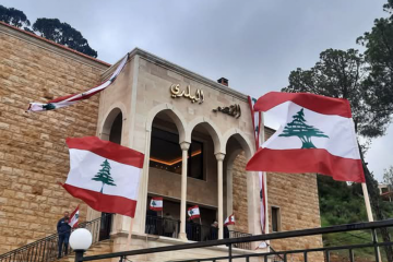 لتصحيح الخلل البلدي والاختياري في الباروك حفاظا على التعايش والمصالحة...