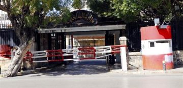 الداخلية تنشر خارطة مراكز الاقتراع في الجنوب والنبطية