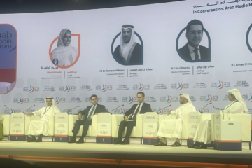 مرقص في قمة الإعلام العربي: للافادة من الذكاء الاصطناعي مع تلافي محاذيره