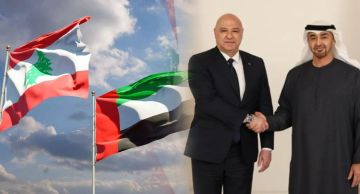 الرئيس عون يحصد ثمار الانفتاح والإصلاح: الإمارات وعدت ووفت