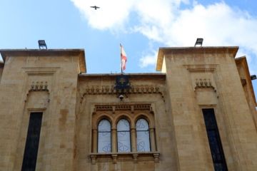 لجنة حقوق الإنسان أعلنت بدء تلقي طلبات ترشح لعضوية الهيئة الوطنية للمفقودين والمخفيين قسرا