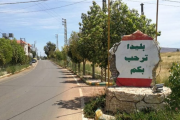 بالفيديو - قوة إسرائيلية تتوغل 200 متر شرق بليدا والجيش اللبناني يستنفر بالفيديو - قوة إسرائيلية تتوغل 200 متر شرق بليدا والجيش اللبناني يستنفر