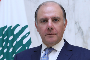 خاص: النص الحرفي لمطالعة حاكم مصرف لبنان أمام المال والموازنة