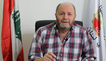 العمالي العام: لمحاربة الفساد وإعادة استنهاض مصلحة تسجيل السيارات ورفد الخزينة بالمداخيل العمالي العام: لمحاربة الفساد وإعادة استنهاض مصلحة تسجيل السيارات ورفد الخزينة بالمداخيل