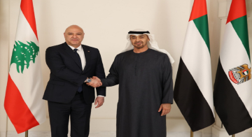 بيان لبناني إماراتي مشترك.. دعم متبادل وتسهيلات جديدة للسفر