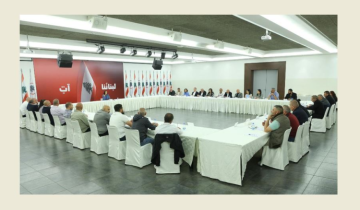 ستريدا جعجع: على لبنان أن يواكب التحولات الاستراتيجية الكبرى في الشرق الأوسط