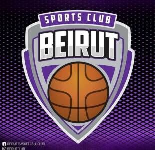 بيروت فيرست الفائز على ميروبا 83-66 يتصدر موقتًا