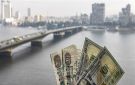 مصر.. متى تتسلم 1.2 مليار دولار من صندوق النقد الدولي؟