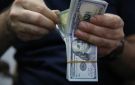 المودعون خسروا حوالى 20 مليار دولار... كيف؟