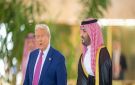 هل تُقدّم السعودية إستثمارات بتريليون دولار لترامب؟