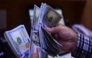 تراجع طفيف للدولار بعد تخفيض التصنيف الائتماني للولايات المتحدة