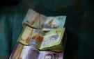 بالصورة... المصرف المركزي السوري يرفع سعر الليرة مقابل الدولار