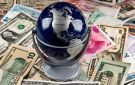 هذه الدول سجلت الزيادة الأكبر.. الدين العالمي بلغ 307 تريليونات دولار