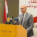 زياد الخازن مثل النائب فرنجيه في اللقاء التضامني مع ضحايا كنيسة مار إلياس في دمشق: المسيحيون ليسوا هامشا في كتاب المشرق بل فصله الأول زياد الخازن مثل النائب فرنجيه في اللقاء التضامني مع ضحايا كنيسة مار إلياس في دمشق: المسيحيون ليسوا هامشا في كتاب المشرق بل فصله الأول