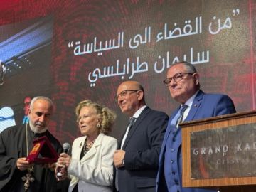 تكريم الراحل سليمان طرابلسي في احتفال في زحلة تكريم الراحل سليمان طرابلسي في احتفال في زحلة