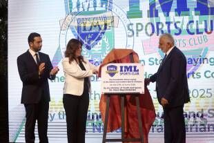 IML وضع حجر الأساس لمجمع رياضي وكرم اداريين وابطال IML وضع حجر الأساس لمجمع رياضي وكرم اداريين وابطال