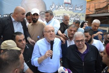 ميقاتي: لابعاد السياسة عن موضوع المجلس البلدي في مدينة طرابلس