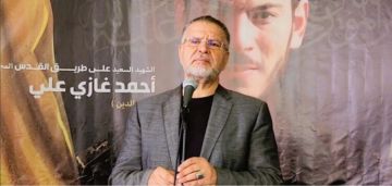 فياض: العدو الإسرائيلي أدخل نفسه والأميركي في نفق مسدود لن يكون الخروج منه سهلا