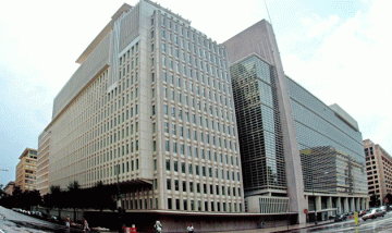 خطة عمل متعددة القطاعات لمدة عام لتسريع أجندة الإصلاح الحكومية في تقرير للبنك الدولي خطة عمل متعددة القطاعات لمدة عام لتسريع أجندة الإصلاح الحكومية في تقرير للبنك الدولي