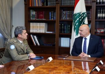 الرئيس عون أكد لقائد اليونيفيل ضرورة انسحاب اسرائيل من التلال الخمس لتمكين الجيش اللبناني من استكمال انتشاره