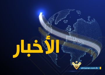 حراك المعلمين المتعاقدين: لصرف كل المستحقات وإعطاء بدل الإنتاجية