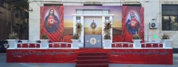 ابرشية الفرزل وزحلة والبقاع للروم الملكيين الكاثوليك تحدثت عن قصة الصمدة الرئيسية التي تجمع المؤمنين في خميس الجسد ابرشية الفرزل وزحلة والبقاع للروم الملكيين الكاثوليك تحدثت عن قصة الصمدة الرئيسية التي تجمع المؤمنين في خميس الجسد