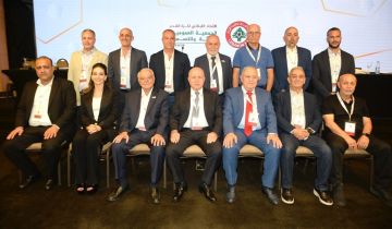 عمومية الاتحاد اللبناني لكرة القدم جددت ثقتها برئيسه حيدر ولائحته.. عمومية الاتحاد اللبناني لكرة القدم جددت ثقتها برئيسه حيدر ولائحته..