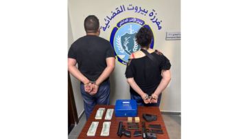 قوى الأمن: توقيف موظفين لسرقتهما 75 ألف دولار من شركة في الأشرفية قوى الأمن: توقيف موظفين لسرقتهما 75 ألف دولار من شركة في الأشرفية