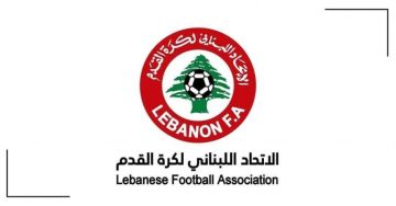 اتحاد الكرة اللبناني يعفو عن لاعبين موقوفين اتحاد الكرة اللبناني يعفو عن لاعبين موقوفين